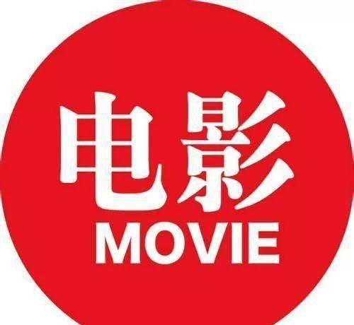 如今中国成为仅次于美国的第二电影大国,随着中国电影市场的发展也让
