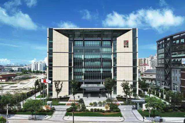 申能集团与上海电缆研究所正式实施联合重组