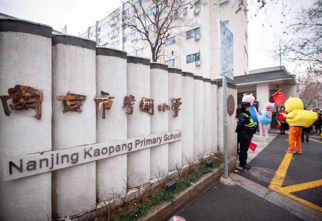 啥事佩奇考棚小学用这样的方式迎接元宵