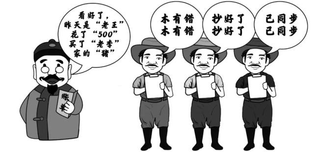 在有个链爱想跟你谈谈漫画