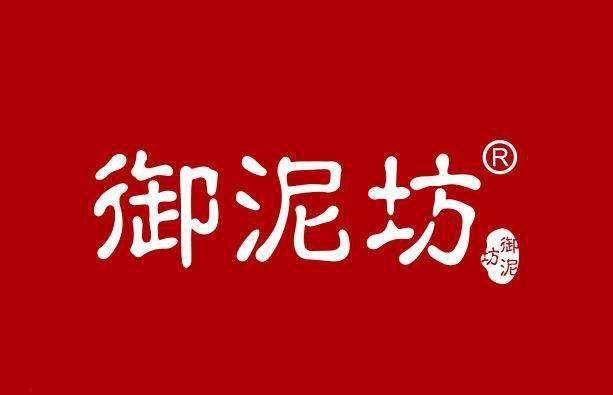 御泥坊成功过会能否超越美即