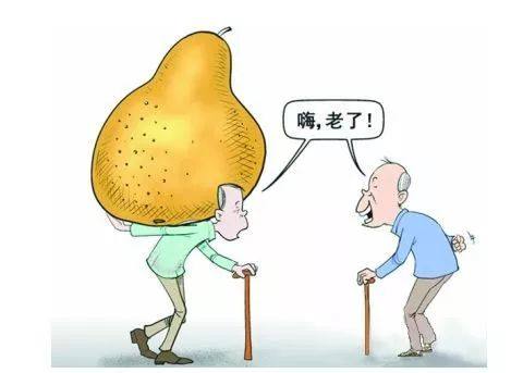金谷财行当中年危机来临你是否已经准备好了资金安全垫