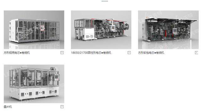先导智能：锂电池设备龙头，迎来发展高景气周期