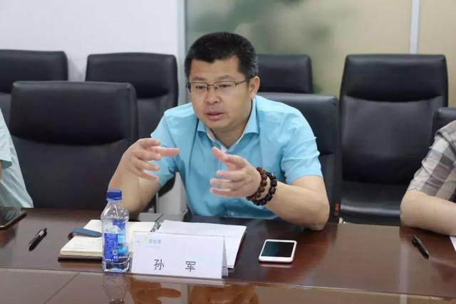 碧桂园山东区域与筑梦高科携手助力山东新旧动能转换