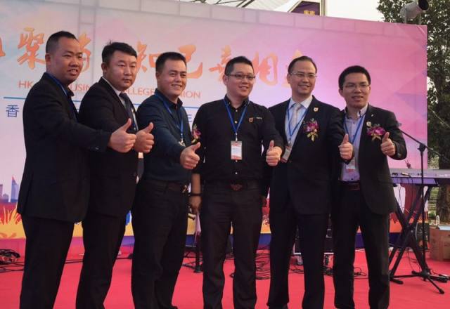 少儿英语创业梦想家活动启动 财富号 东方财富网