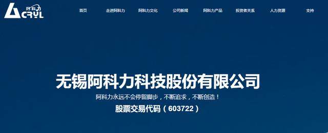 顺势而为‘’名副其实的‘’5G芯片材料之王‘’——王者归来