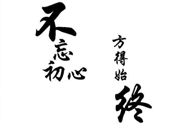 4e5c0004a0a6f03f36c6.jpg