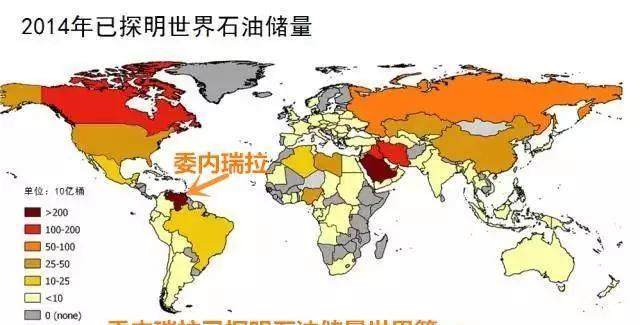 委内瑞拉女性人均gdp_奇葩 这里股市涨74倍,通胀快要到1万倍(3)