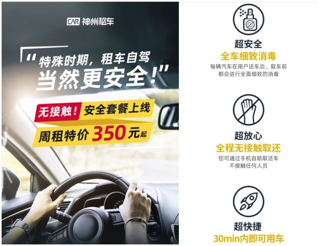 微信图片_20200319094035_副本.jpg