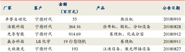 图片10.png