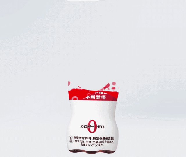 可口可乐出新品，雪碧：好熟悉的感觉