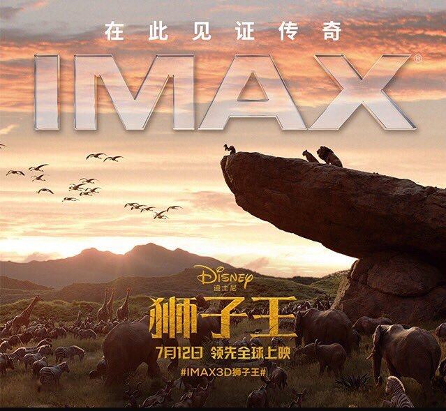 狮子王票房破亿碧昂斯献声惊艳圈粉