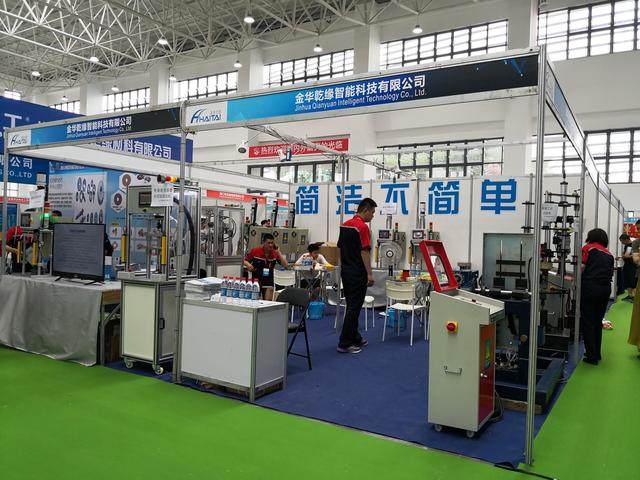 浙江武义：打造全国性的电动工具配套精品展会