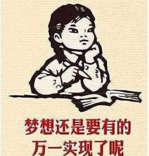 袁磊：周五A股要实现三个“愿望”来确保下周上涨
