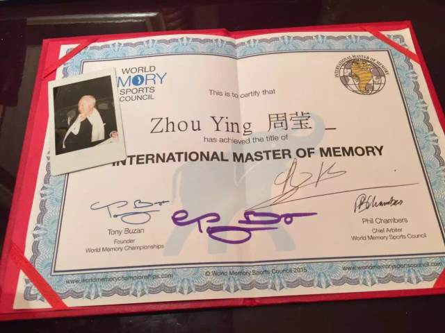 世界记忆大师周莹让脑力运动流行起来