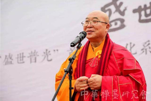 图:传静法师代表南京市佛教协会致贺词中共中央国家机关工作委员会