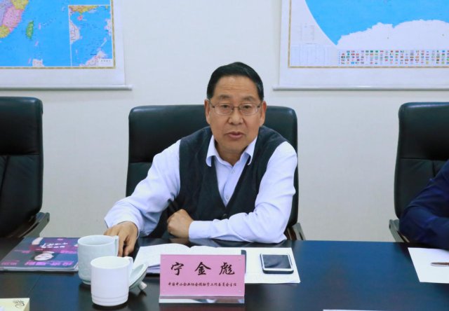 投融资事务所筹委会第二次会议圆满结束