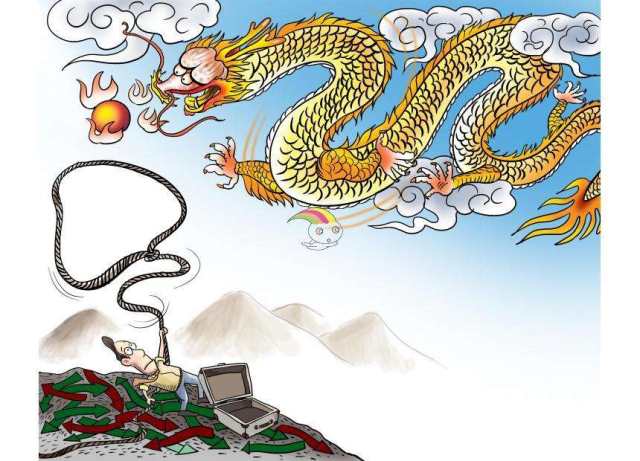 龙头鱼尾猜成语_龙头鱼尾图片