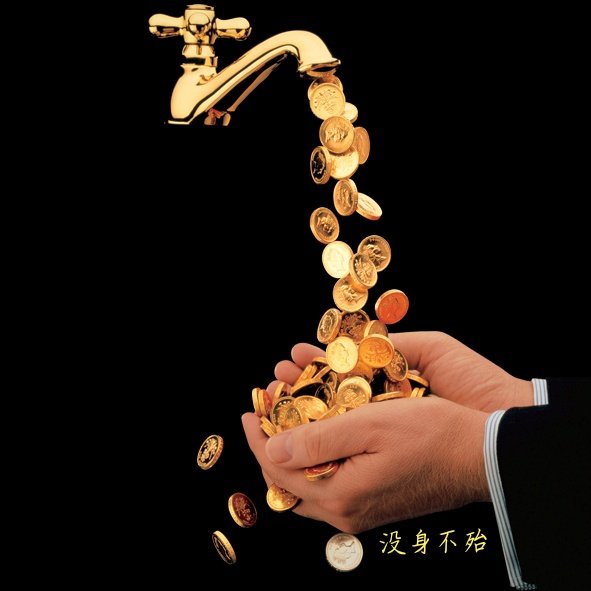 财富 认知 收割