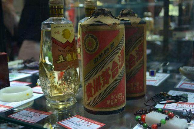 茅台有难，八方点赞，茅台的大跌之后就是牛市吗？