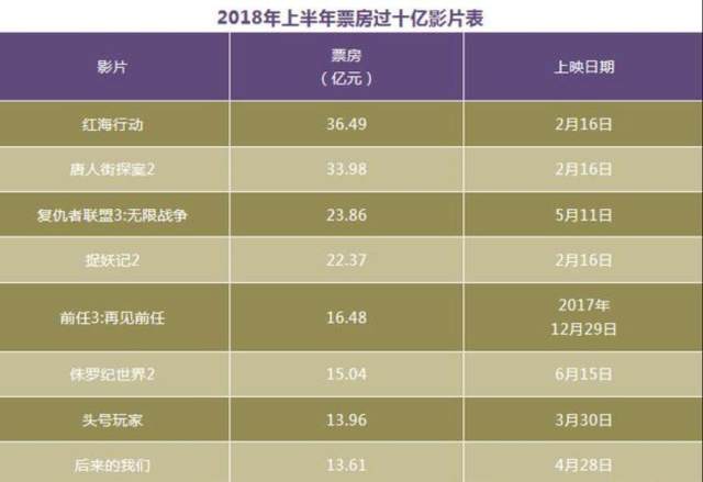 wxshuiyin15