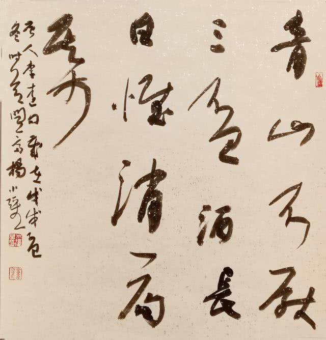 我国著名书画家杨小强先生受聘三峡大学艺术学院兼职教授