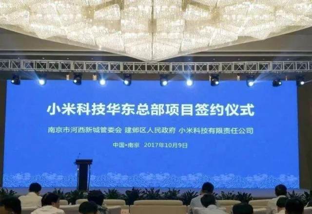 房价从7000元涨到70000元!宇宙中心爆发,如今