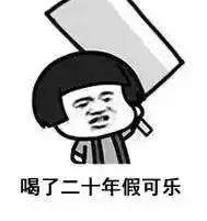 可口可乐出新品，雪碧：好熟悉的感觉