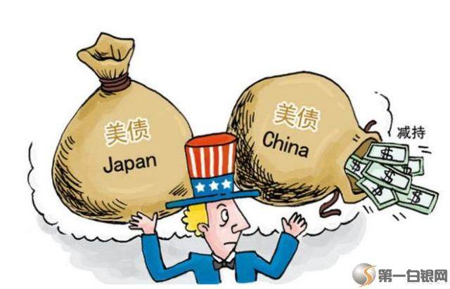 戏剧！中国、日本续抛售美债119亿，这2国买入208亿，俄罗斯……