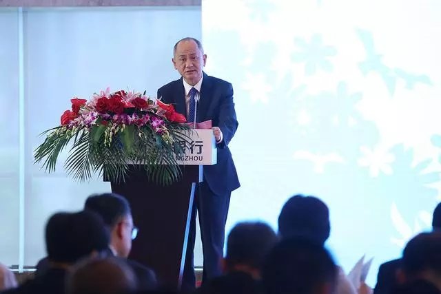 杭州银行资金营运中心在沪起航 盛松成解析宏观经济新形势 财富号 东方财富网