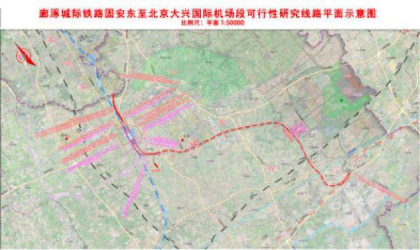 廊涿城际固安新机场段启动北京轨道交通实现由中心城区向外融合
