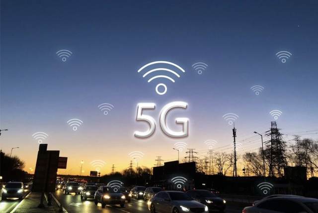 江苏天鼎证券5g正加速到来