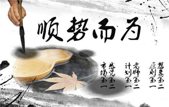 李金析514金价止步不前后市发力还需以下几点黄金午夜精品