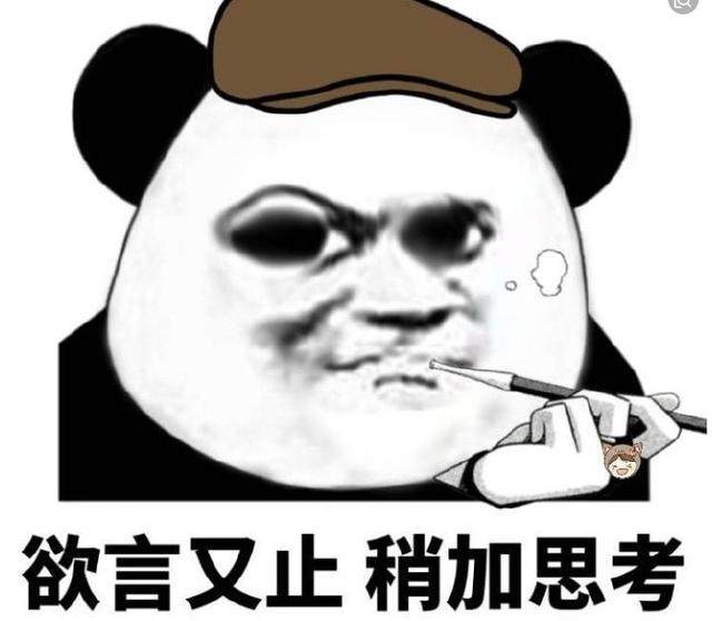 中国鼎益丰停牌恐慌蔓延背后是谁在搞鬼