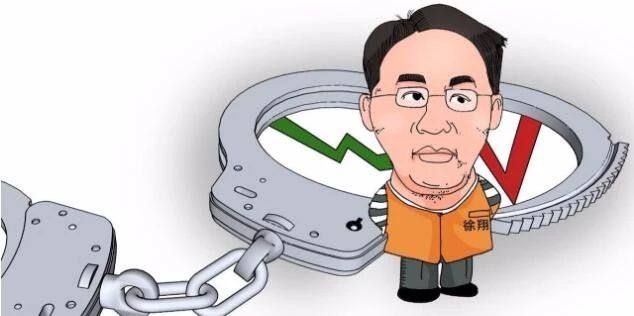 徐翔又躺赚了2个亿