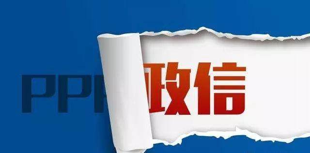 政信类信托产品是非常好的理财产品