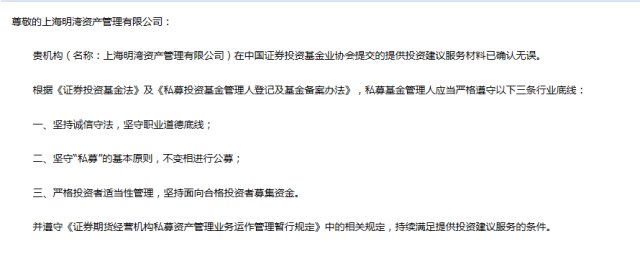 资产配置：投资路上的导航灯