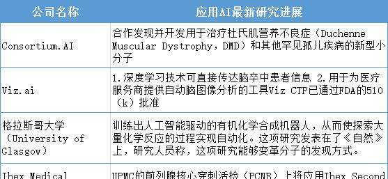 图片16.png