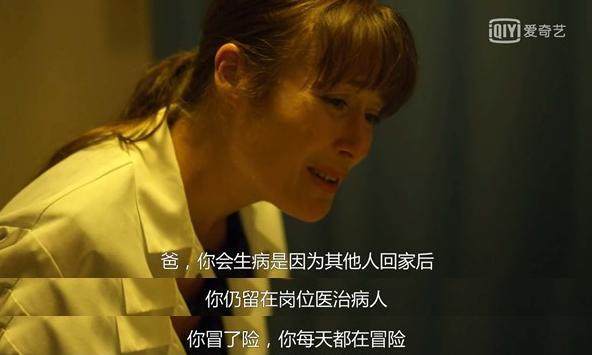 病毒人口述_病毒简笔画(2)