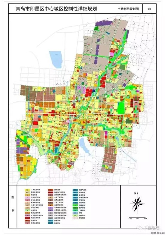 胶州也要撤市划区这将对楼市有何影响提前了解一下
