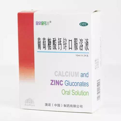 心血管领域重磅产品注射用磷酸肌酸钠(商品名:唯嘉能,莱博通)一直占有