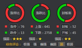 1810231.png