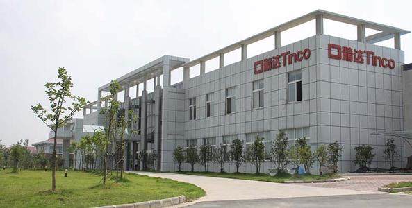 精达股份控股股东25亿股股份被司法冻结原因未明