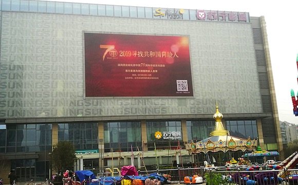 汤沟酒业寻找共和国同龄人活动持续升温 刷屏