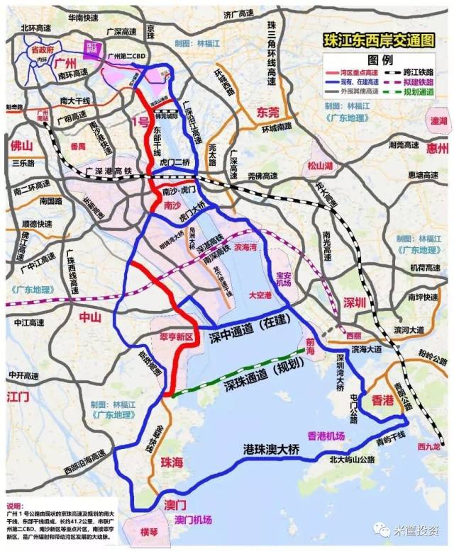 一旦通道建成,深圳和珠海两地之间的车程将从两三个小时缩短为半小时