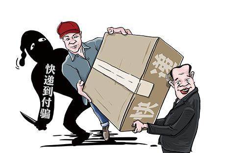 ttshuiyin5