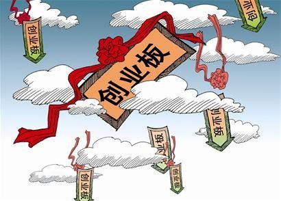 邓双点金资金抱团白马金融股创业板跳水杀跌