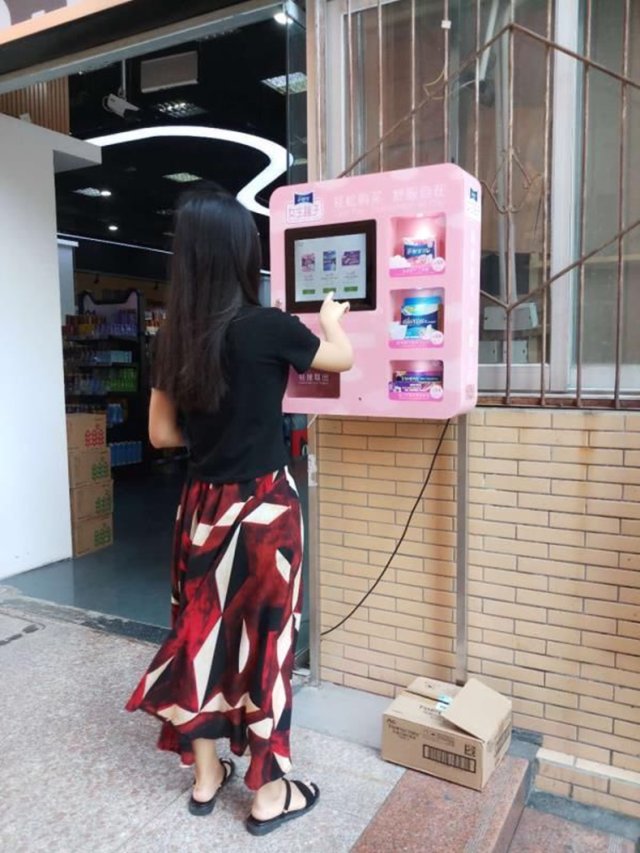 姨妈巾自动售货机进驻高校新零售时代它比你的男朋友更懂你