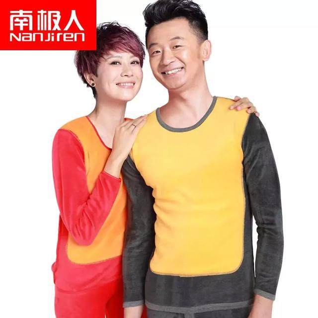 卖吊牌的南极电商品控失守或伤及品牌
