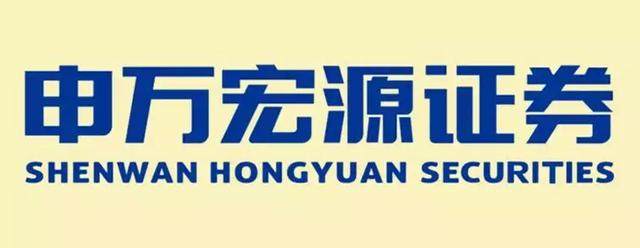 新股聚焦 | 今年以来港股最大IPO花落申万宏源